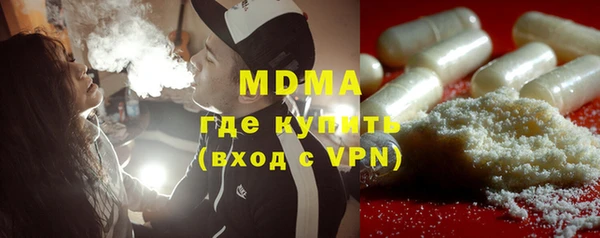 каннабис Козловка