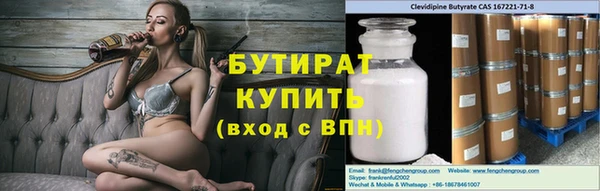 каннабис Козловка
