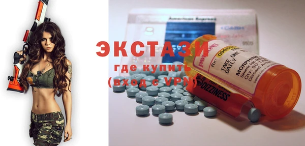 ГАЛЛЮЦИНОГЕННЫЕ ГРИБЫ Кодинск