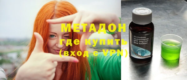 каннабис Козловка