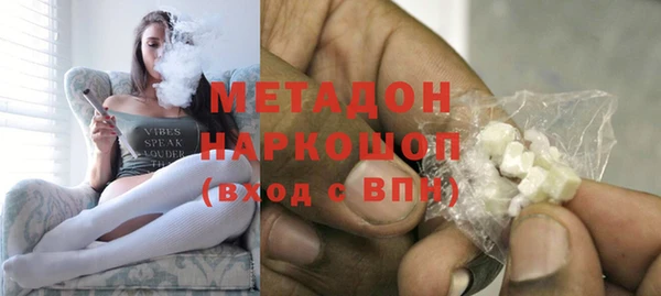 каннабис Козловка