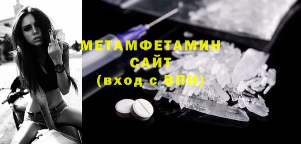 меф Козельск