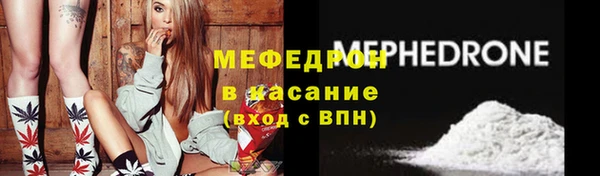 каннабис Козловка