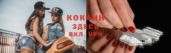 меф Козельск