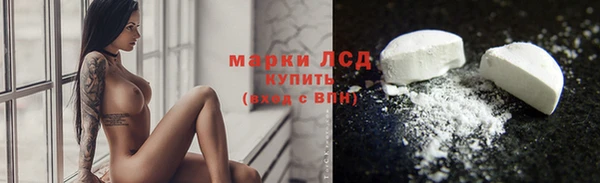каннабис Козловка