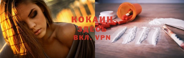 каннабис Козловка