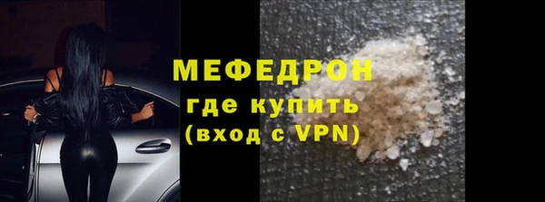 каннабис Козловка