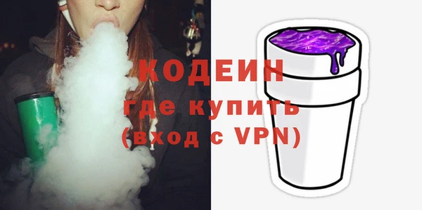 меф Козельск