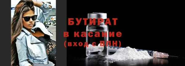 меф Козельск