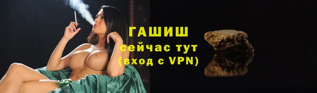 меф Козельск