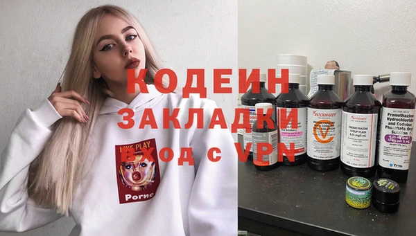 каннабис Козловка