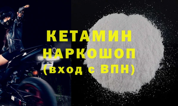 ГАЛЛЮЦИНОГЕННЫЕ ГРИБЫ Кодинск