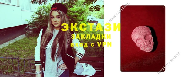 каннабис Козловка