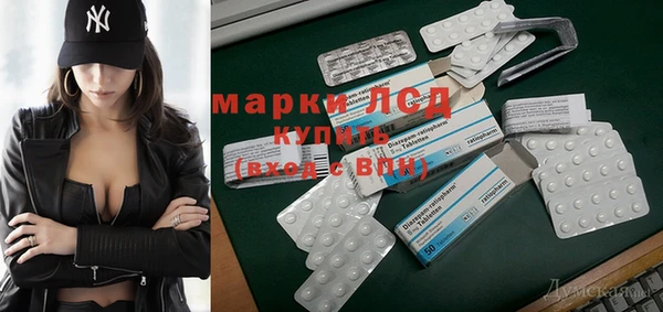 меф Козельск