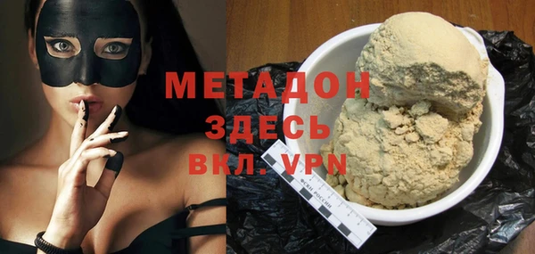 каннабис Козловка