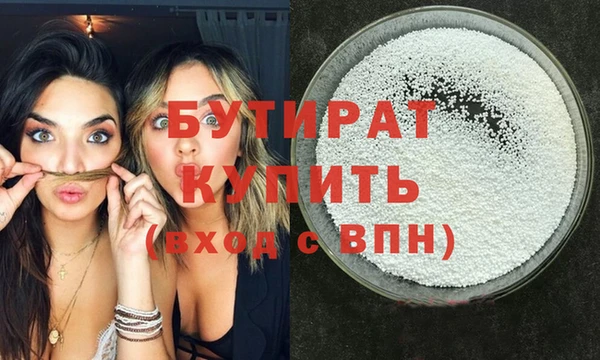 амф Нефтекумск