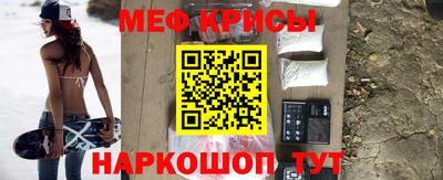 mix Комсомольск-на-Амуре