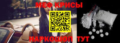 ПСИЛОЦИБИНОВЫЕ ГРИБЫ Конаково