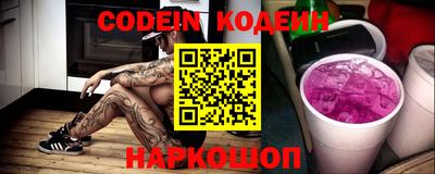ПСИЛОЦИБИНОВЫЕ ГРИБЫ Конаково