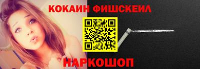 Альфа ПВП Лесосибирск