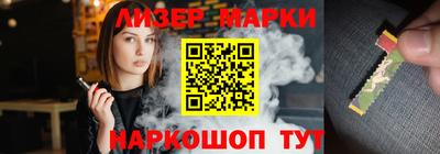 mix Комсомольск-на-Амуре