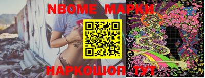 ПСИЛОЦИБИНОВЫЕ ГРИБЫ Конаково