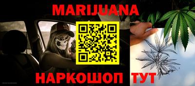 ПСИЛОЦИБИНОВЫЕ ГРИБЫ Конаково