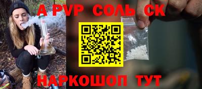 mix Комсомольск-на-Амуре