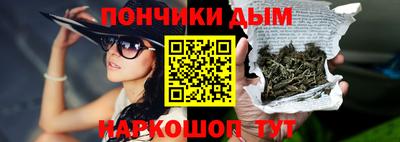 ПСИЛОЦИБИНОВЫЕ ГРИБЫ Конаково