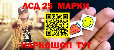 дживик Ливны