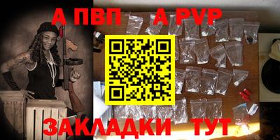 mix Комсомольск-на-Амуре