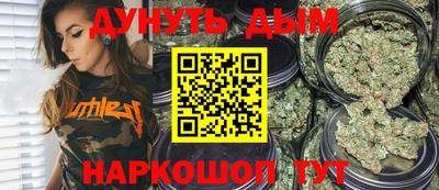 ПСИЛОЦИБИНОВЫЕ ГРИБЫ Конаково
