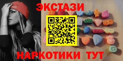 ПСИЛОЦИБИНОВЫЕ ГРИБЫ Конаково