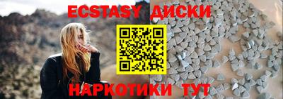 mix Комсомольск-на-Амуре