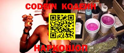 mix Комсомольск-на-Амуре