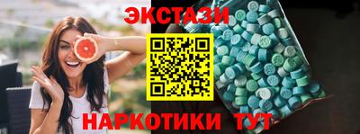 ПСИЛОЦИБИНОВЫЕ ГРИБЫ Конаково