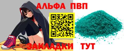 ПСИЛОЦИБИНОВЫЕ ГРИБЫ Конаково