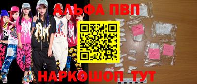 ПСИЛОЦИБИНОВЫЕ ГРИБЫ Конаково