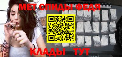 mix Комсомольск-на-Амуре