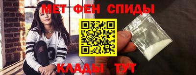 mix Комсомольск-на-Амуре