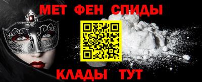 ПСИЛОЦИБИНОВЫЕ ГРИБЫ Конаково