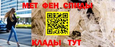mix Комсомольск-на-Амуре