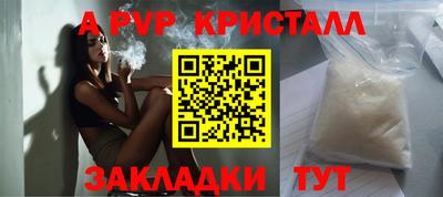 ПСИЛОЦИБИНОВЫЕ ГРИБЫ Конаково