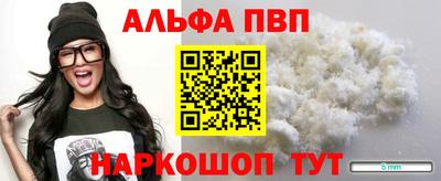 ПСИЛОЦИБИНОВЫЕ ГРИБЫ Конаково