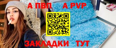 ПСИЛОЦИБИНОВЫЕ ГРИБЫ Конаково