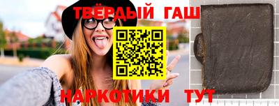 mix Комсомольск-на-Амуре