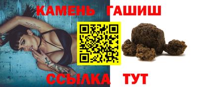 mix Комсомольск-на-Амуре