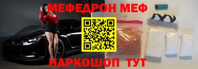 ПСИЛОЦИБИНОВЫЕ ГРИБЫ Конаково