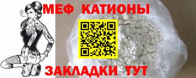 mix Комсомольск-на-Амуре