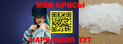 ПСИЛОЦИБИНОВЫЕ ГРИБЫ Конаково